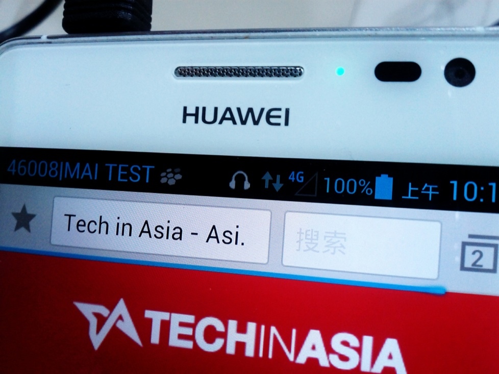 China Mobile turns on nation's first 4G network, but still no sign of iPhone deal