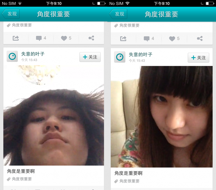 JiaoduTWOPNG
