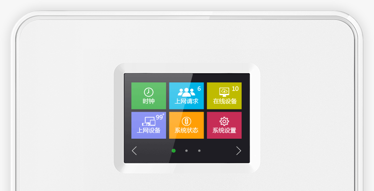 New smart wi-fi router with a touchscreen makes home wi-fi set up a lot less painful