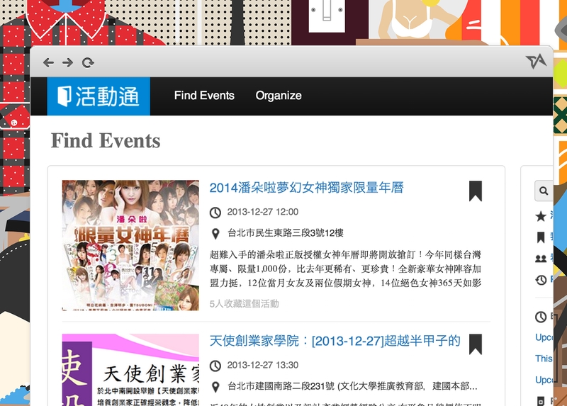Ticket startup Accupass plots expansion across Asia