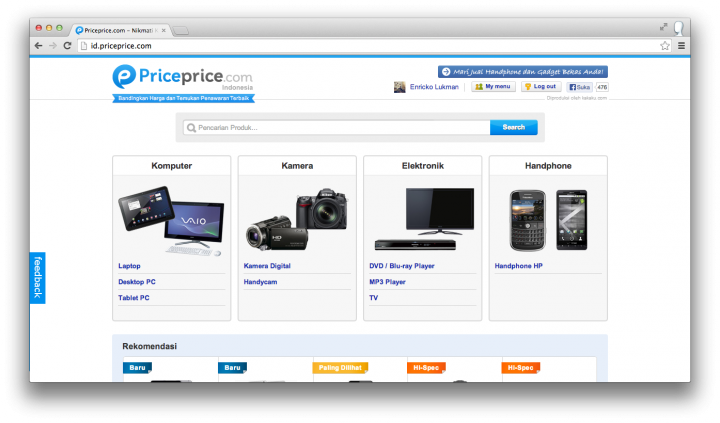 priceprice site