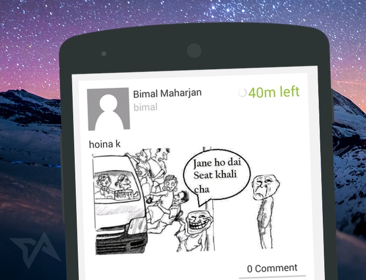 11Beep app