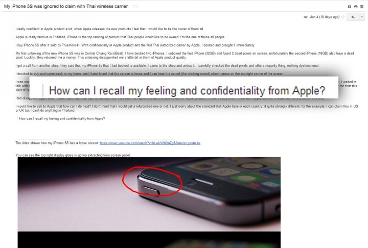 Apple Tim Cook iPhone email