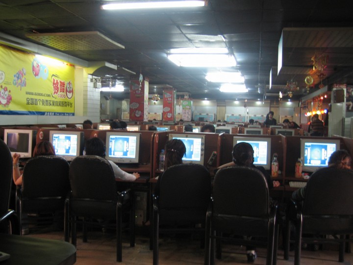 China Internet Cafe