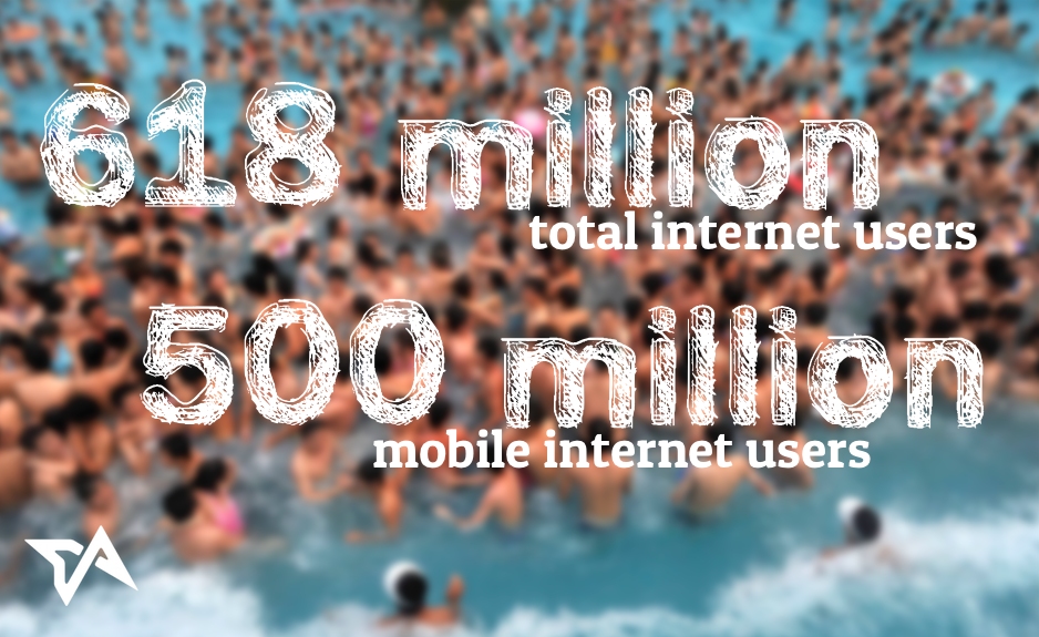China now has half a billion mobile internet users, 618 million total internet users in 2013