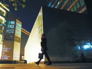 NewAppleStoreChina