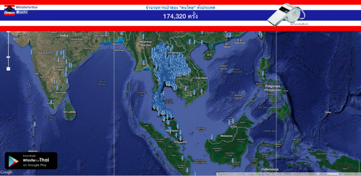 Screen Shot 2014-01-08 at 3.27.35 PM
