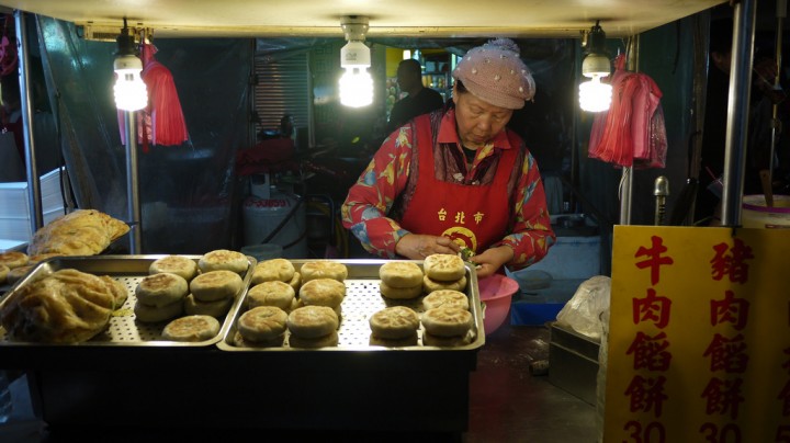 Taiwan Street Food