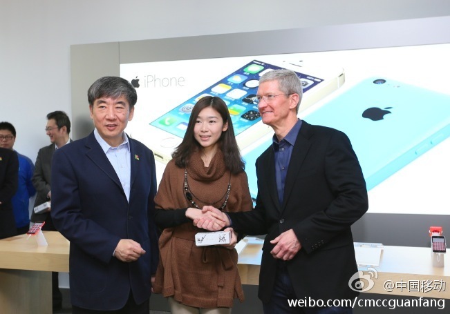 China Mobile launch day, with Apple CEO Tim Cook