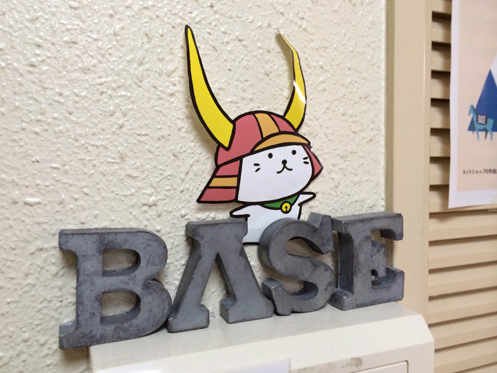 base
