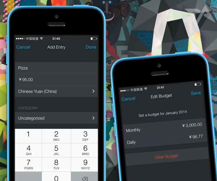 budgeting app Saved