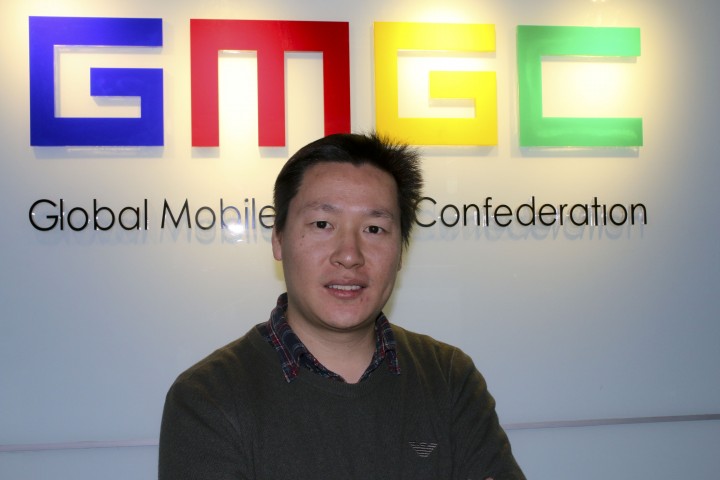 david song gmgc
