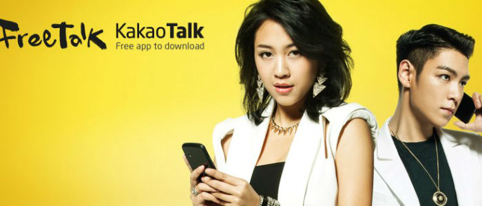 kakaotalk sherina munaf