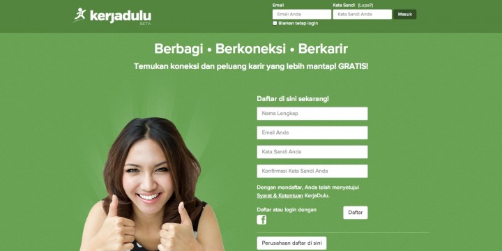 kerjadulu home page