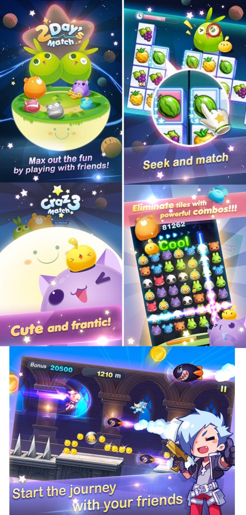 wechat games screenshot