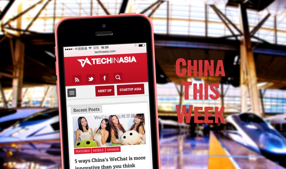 China tech news this week