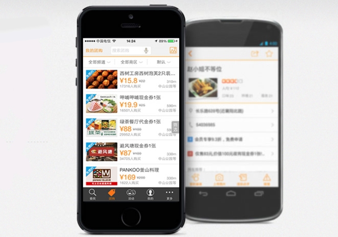 Dianping and WeChat