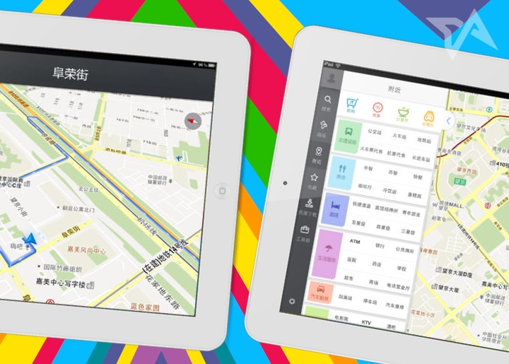 Alibaba wants to acquire all of Autonavi