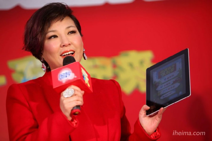LAFASO CEO Li Jing, deal with VIPShop