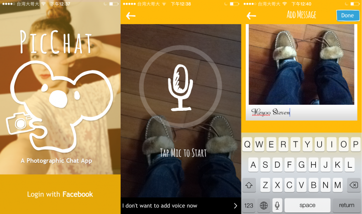 PicChat Screens