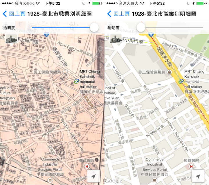 Taipei Map