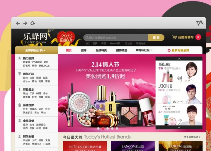 VIPShop pays $112 million for controlling stake in cosmetics e-store