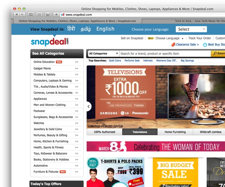 Ebay leads $134 million investment in Indian e-store Snapdeal