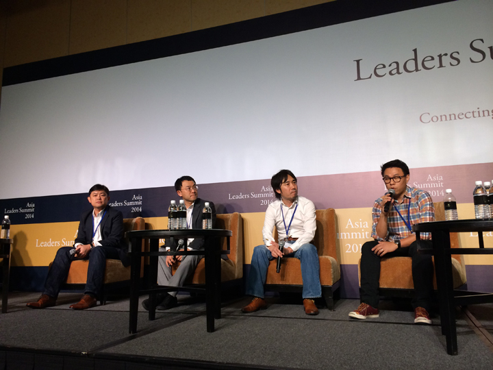 investor-panel
