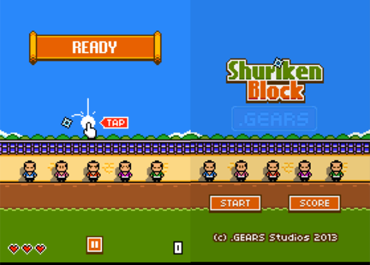 shuriken-block