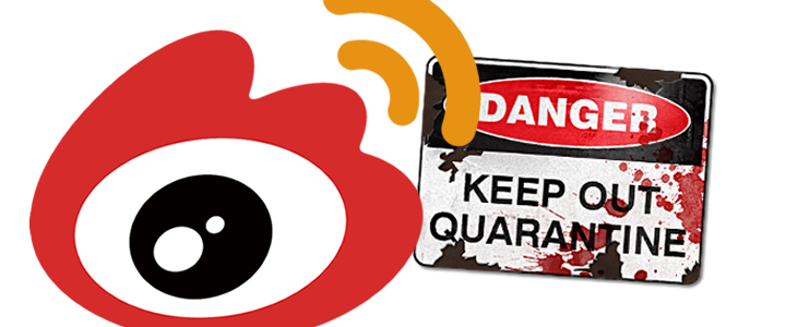 sina weibo quarantine