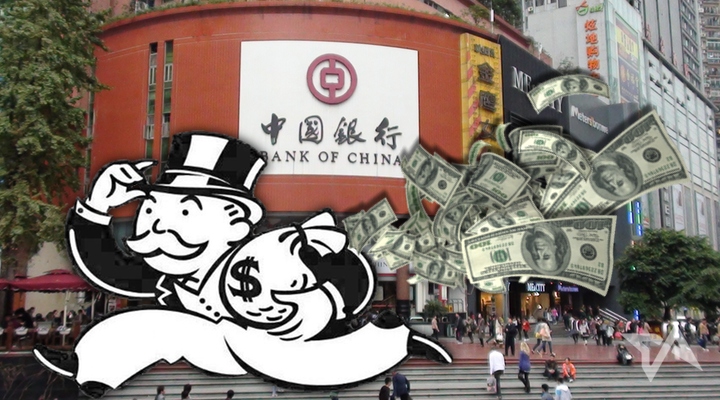 2 of China's web giants want to become banks as China reforms banking industry