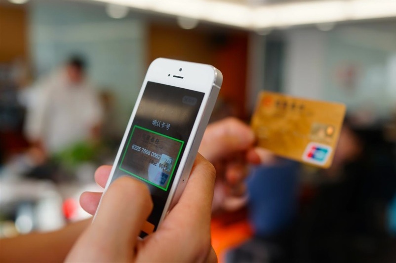 China's central bank considering tough regulations on online payments