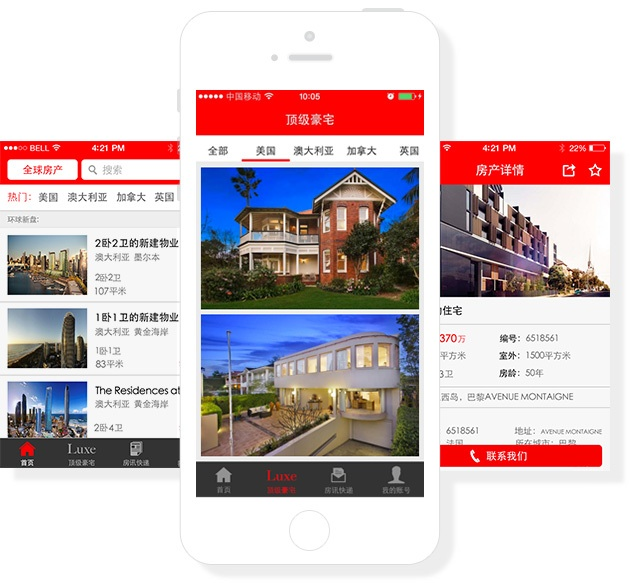 As Chinese snap up more overseas property, Juwai grows to 1.5 million active users
