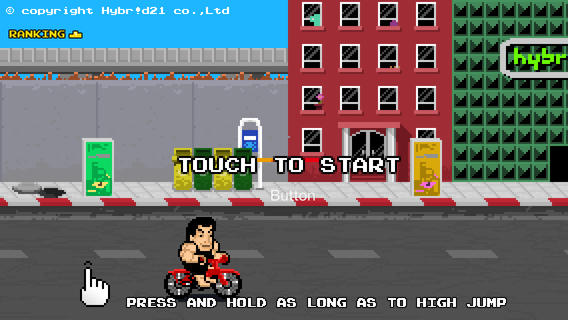 Chutz Bike game