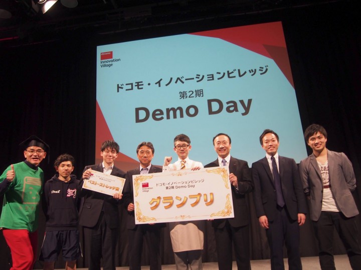 DOCOMO