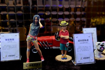 3D printing people in China