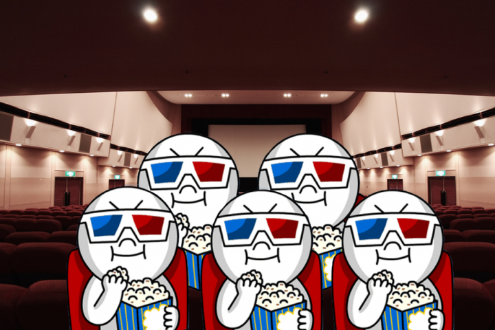 Line Movie