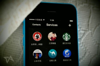 You can now pay for your coffee inside WeChat as brands get permission to do purchases in the app