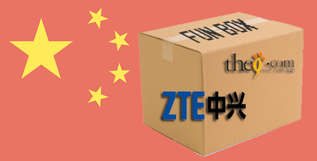 China 'Funbox' games console