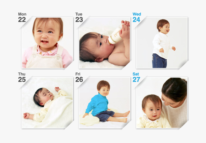 kiddy-2