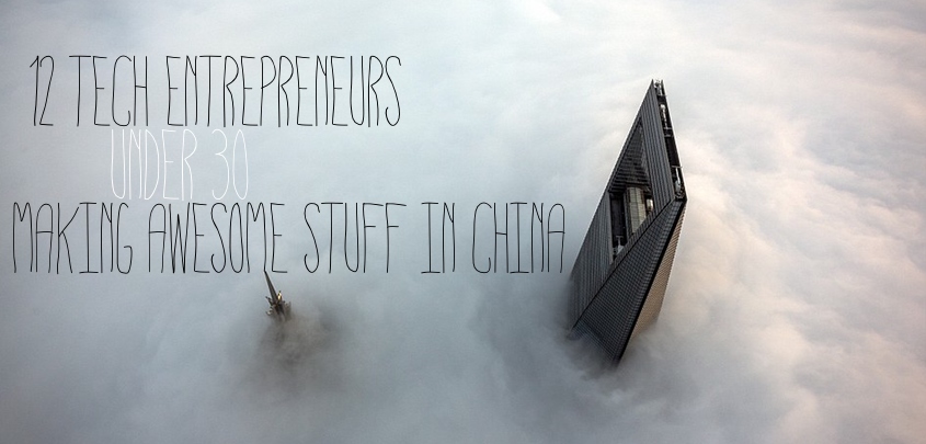 making awesome stuff in China