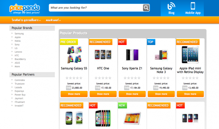 pricepanda thailand
