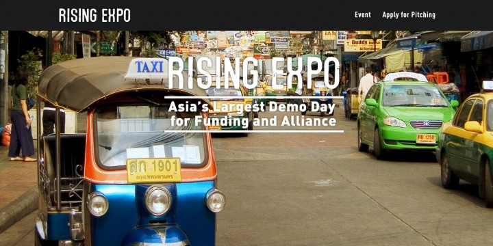 rising-expo-cyberagent-ventures
