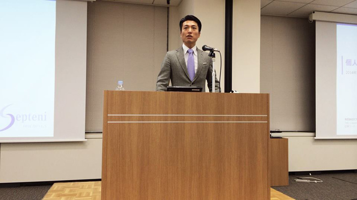 septeni-CEO-koki-sato