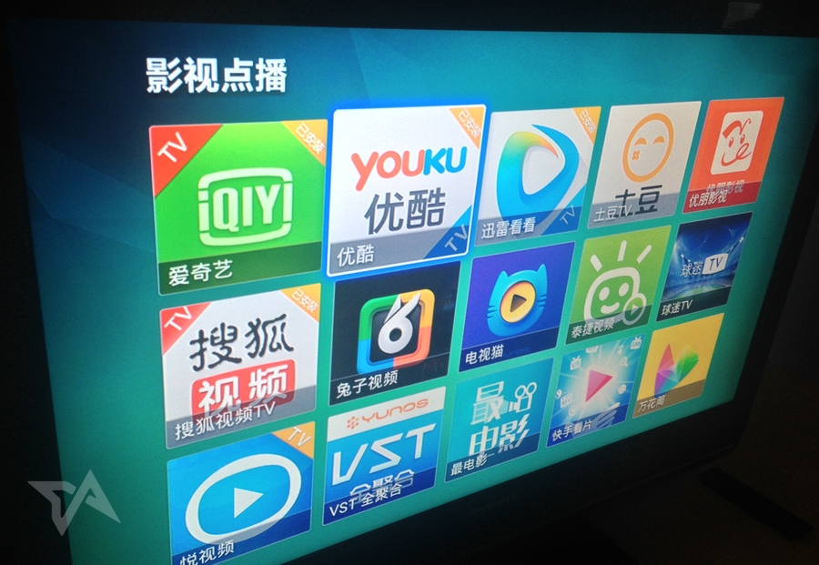 China smart TV apps by video streamin sites