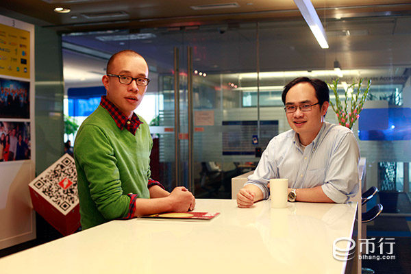 China startup China startup Bihang makes Bibao bitcoin wallet app