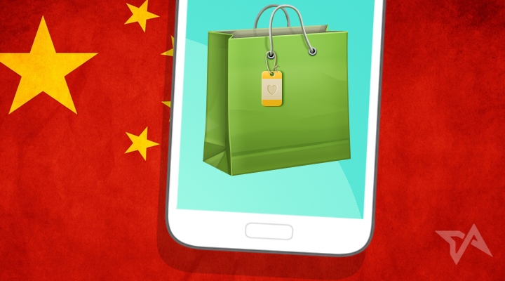 China's mobile commerce spending to surpass $50 billion in 2014, nearly double last year's total