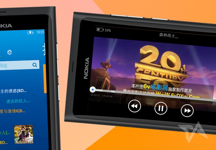 Days after promising to go legit, police in China raid offices of notorious video piracy app