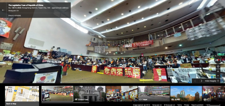 GoogleStreetViewYuan2