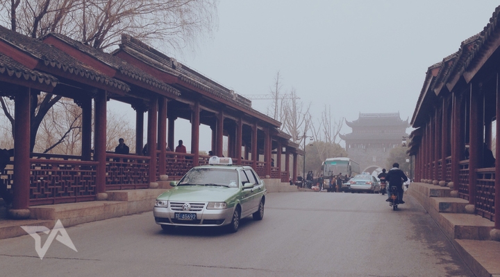 Suzhou bans private sector taxi apps